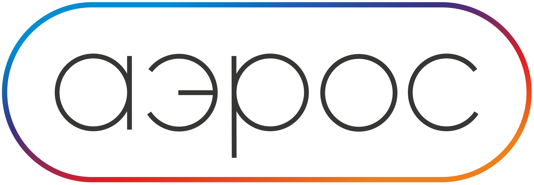 Логотип Aeros